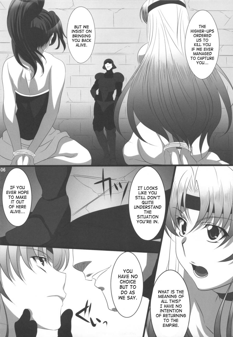 Hentai Manga Comic-Subete Hazusanai Level 10-Read-5